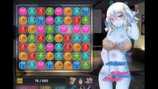 HuniePop Celeste bed room stage